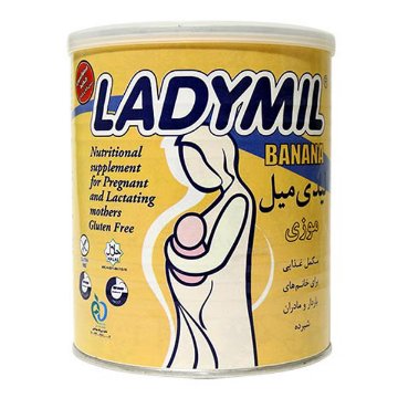 تصویر  پودر تقویت کننده بانوان لیدی میل موزی - 400 گرم