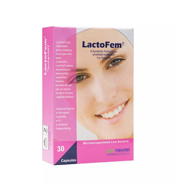 تصویر  کپسول لاکتوفم زیست تخمیر - 30 عددی